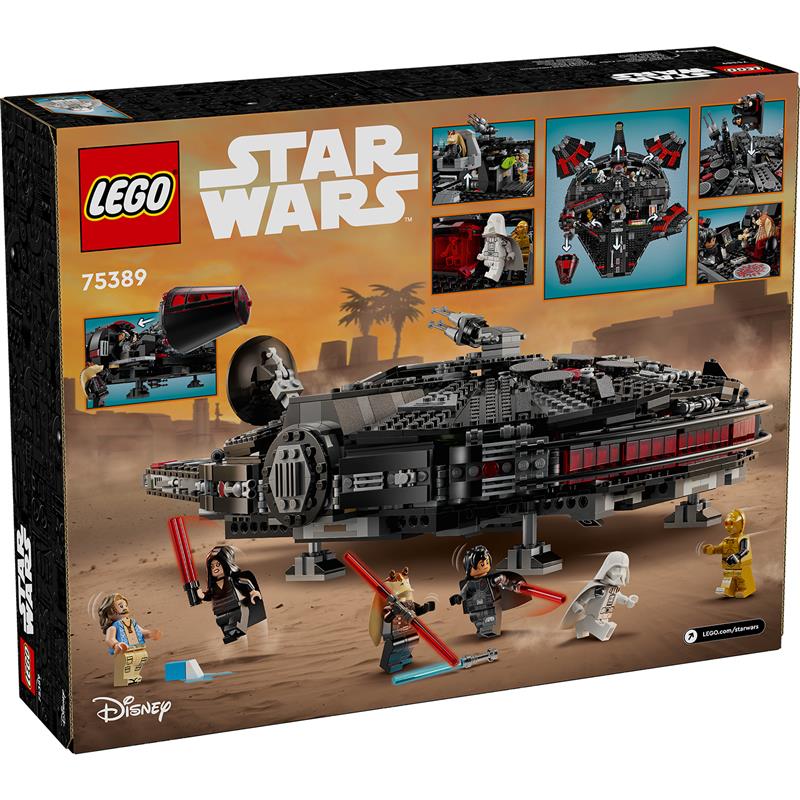 LEGO? Star Wars? The Dark Falcon