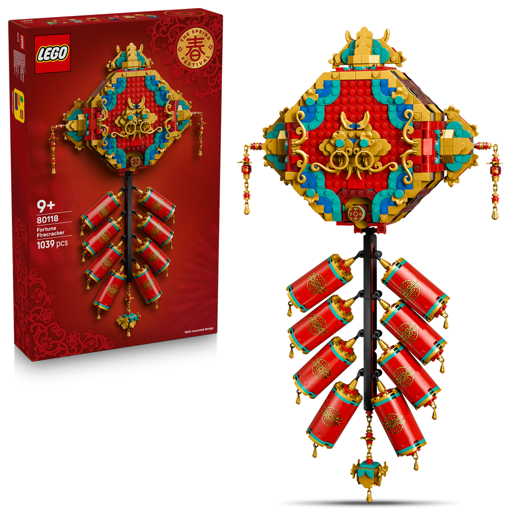 LEGO? Spring Festival Fortune Firecracker