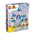 LEGO? DUPLO? | Disney 3in1 Magic Castle