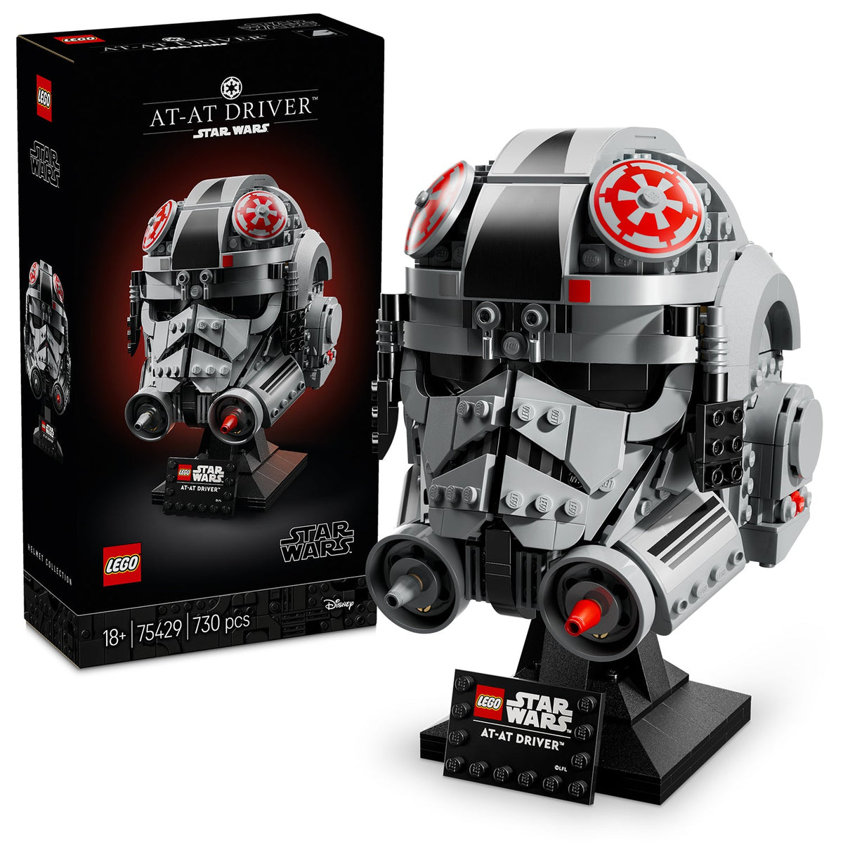 LEGO? Star Wars? AT-AT Driver? Helmet