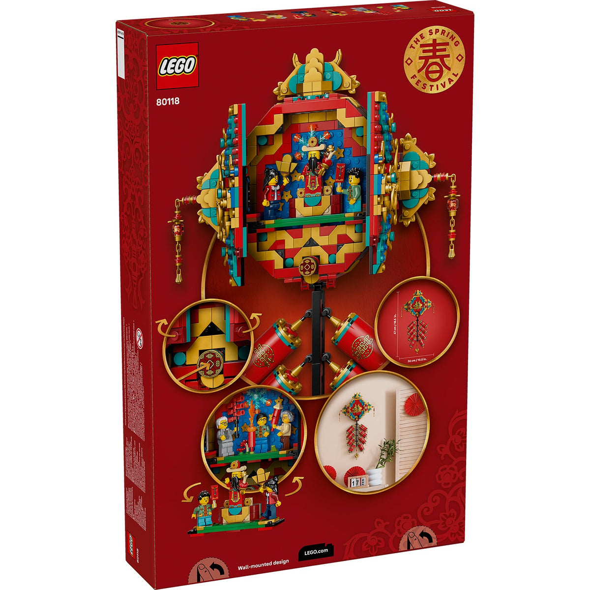LEGO? Spring Festival Fortune Firecracker