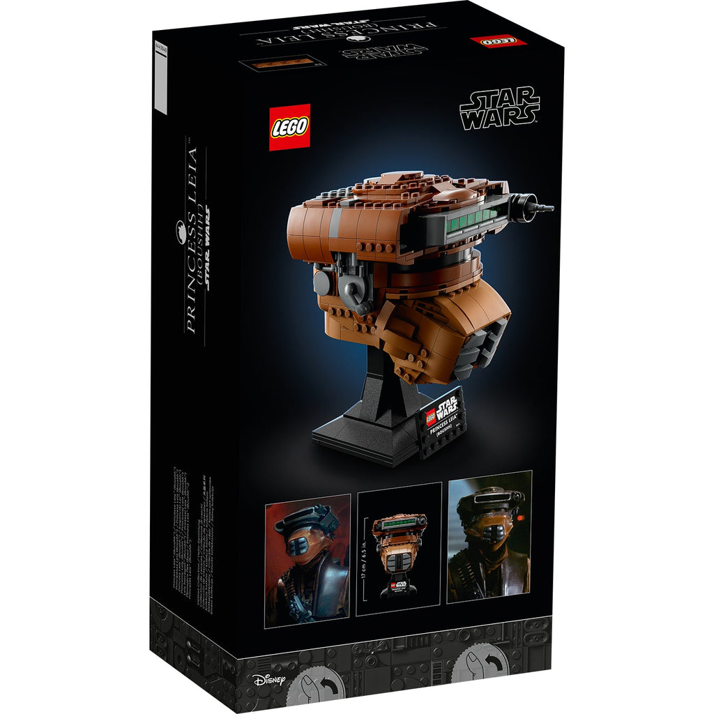 LEGO? Star Wars? Princess Leia? (Boushh?) Helmet