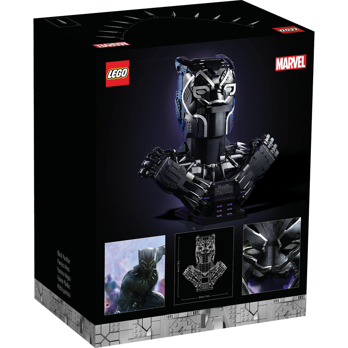 LEGO? Marvel Black Panther Bust