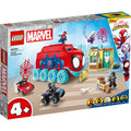 LEGO? Marvel Mobile Headquarters