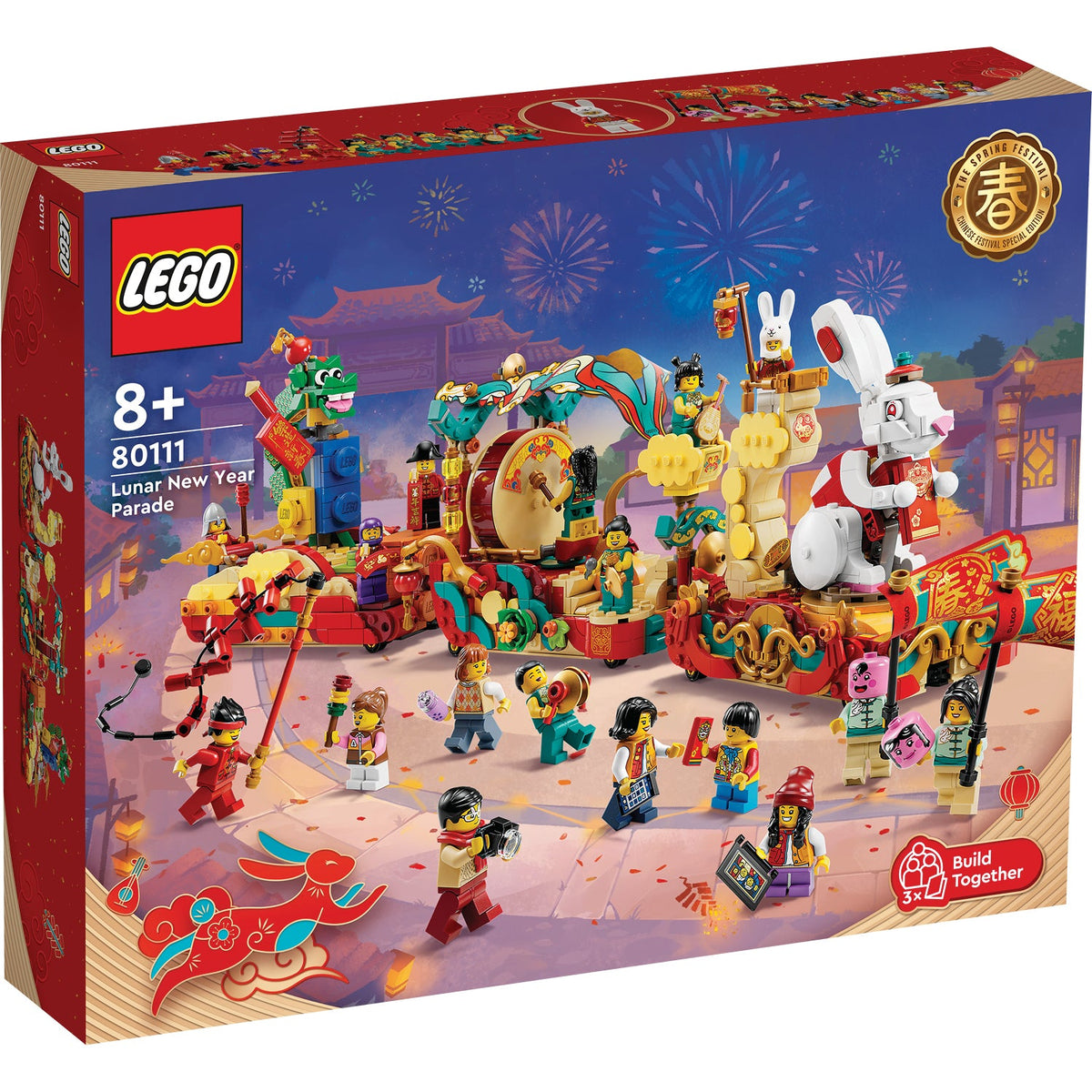 LEGO? Lunar New Year Parade