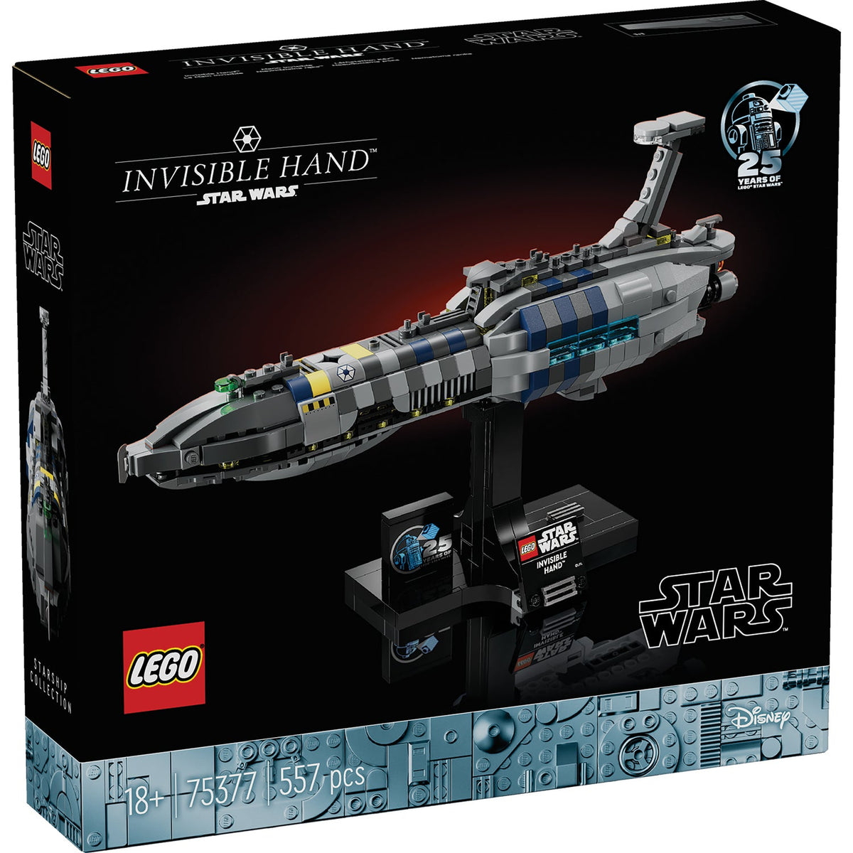 LEGO? Star Wars? Invisible Hand?