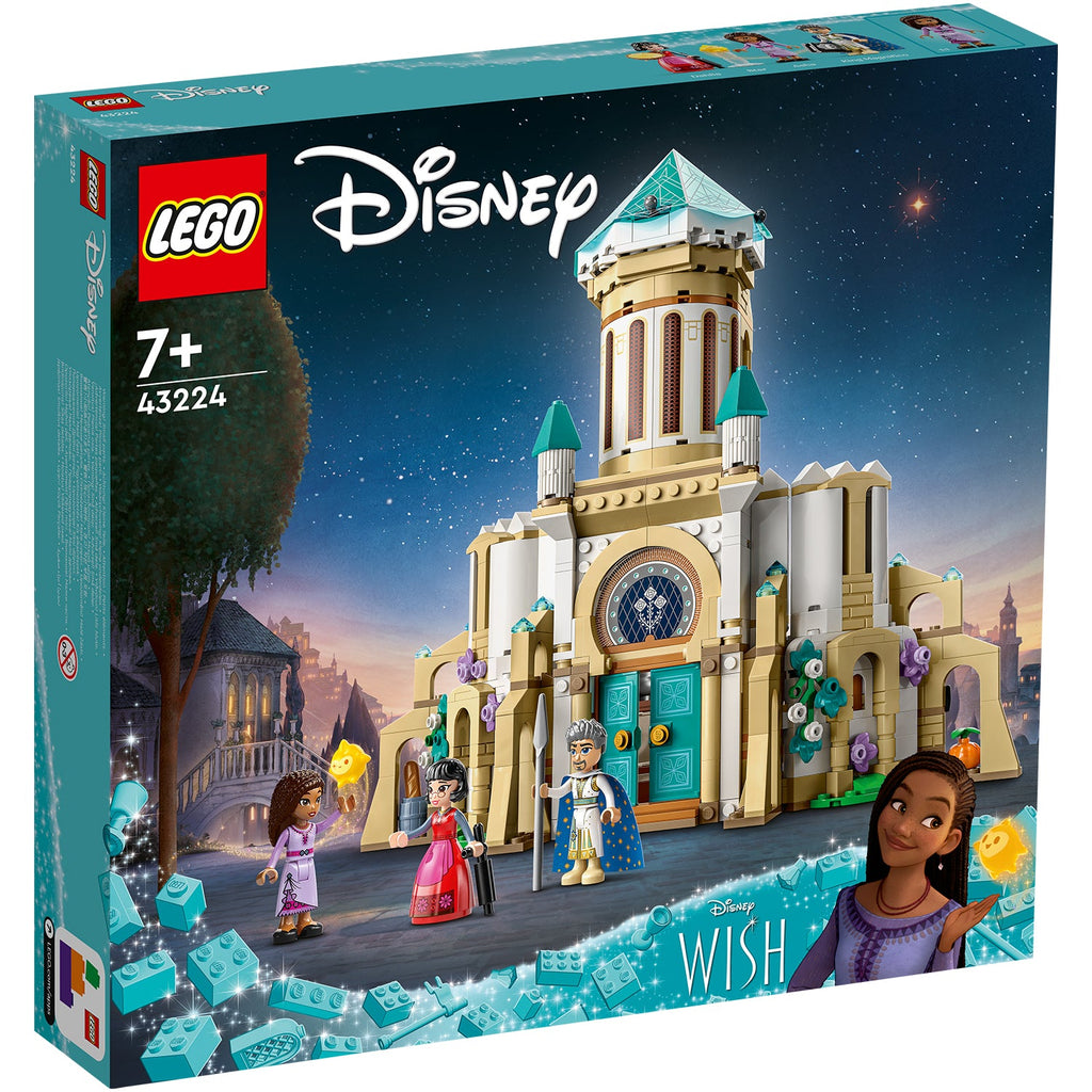 LEGO? | Disney King Magnifico's Castle