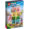 LEGO? Friends? Heartlake City Community Center