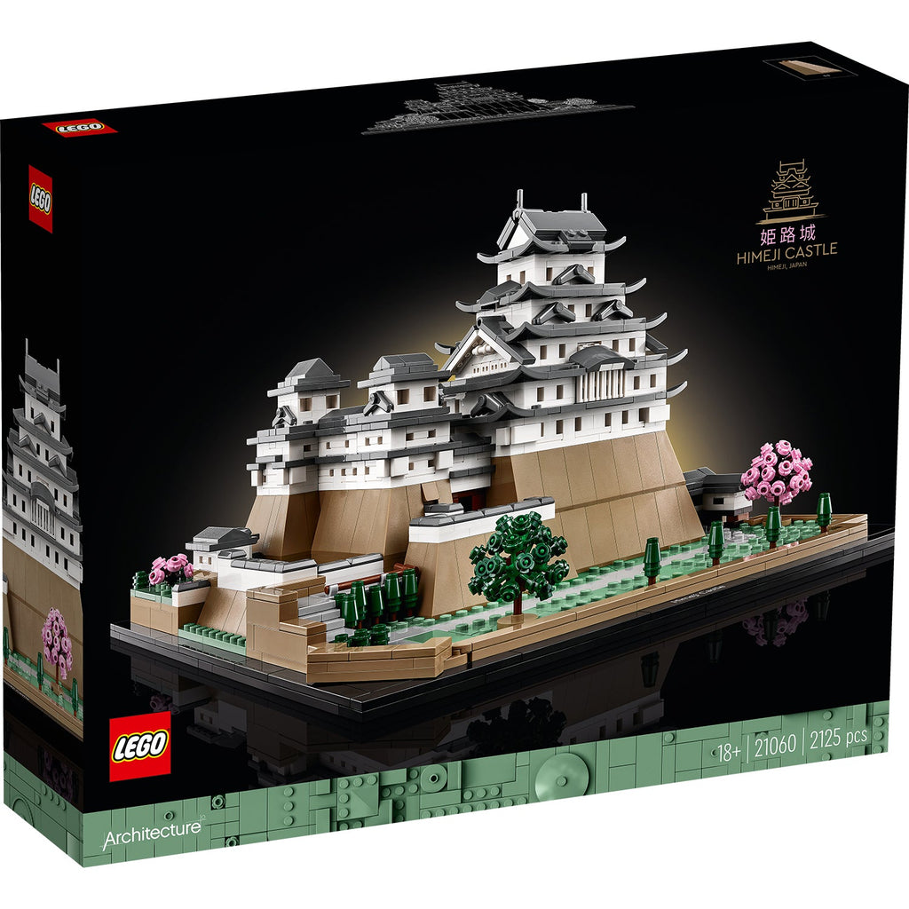 LEGO? Architecture Himeji Castle