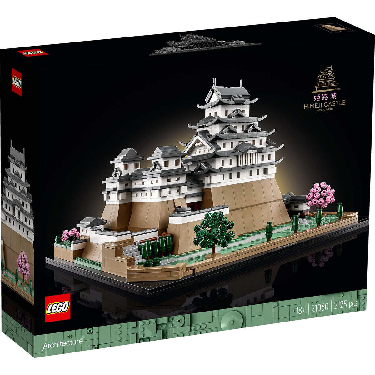LEGO? Architecture Himeji Castle