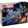 LEGO? Marvel Guardians of the Galaxy: The Milano