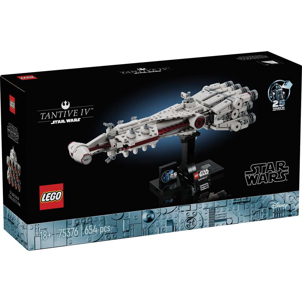 LEGO? Star Wars? Tantive IV?