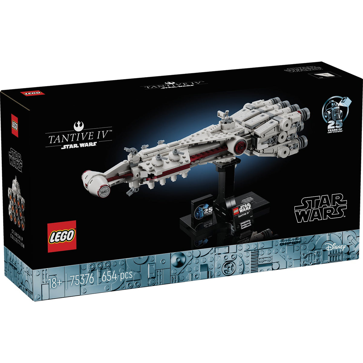 LEGO? Star Wars? Tantive IV?