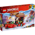 LEGO? NINJAGO? Destiny's Bounty ¨C race against time