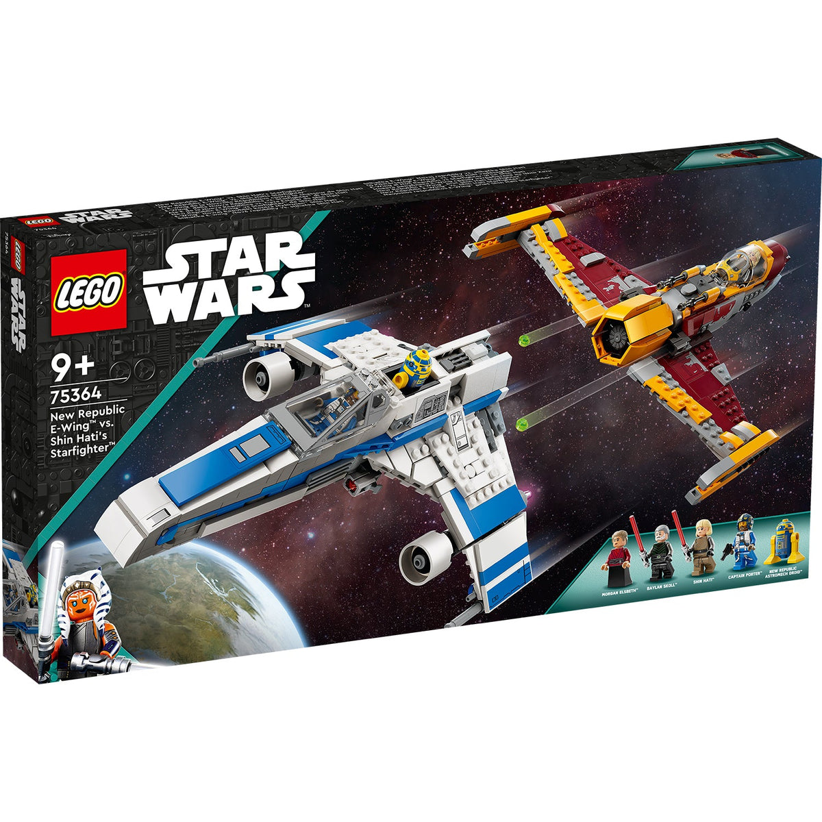 LEGO? Star Wars? New Republic E-Wing? vs. Shin Hati's Starfighter?