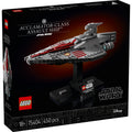 LEGO? Star Wars? Acclamator-Class Assault Ship?