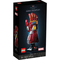 LEGO? Marvel Nano Gauntlet