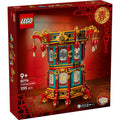 LEGO? Spring Festival Trotting Lantern