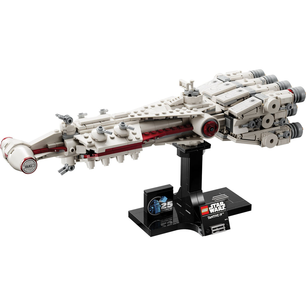 LEGO? Star Wars? Tantive IV?