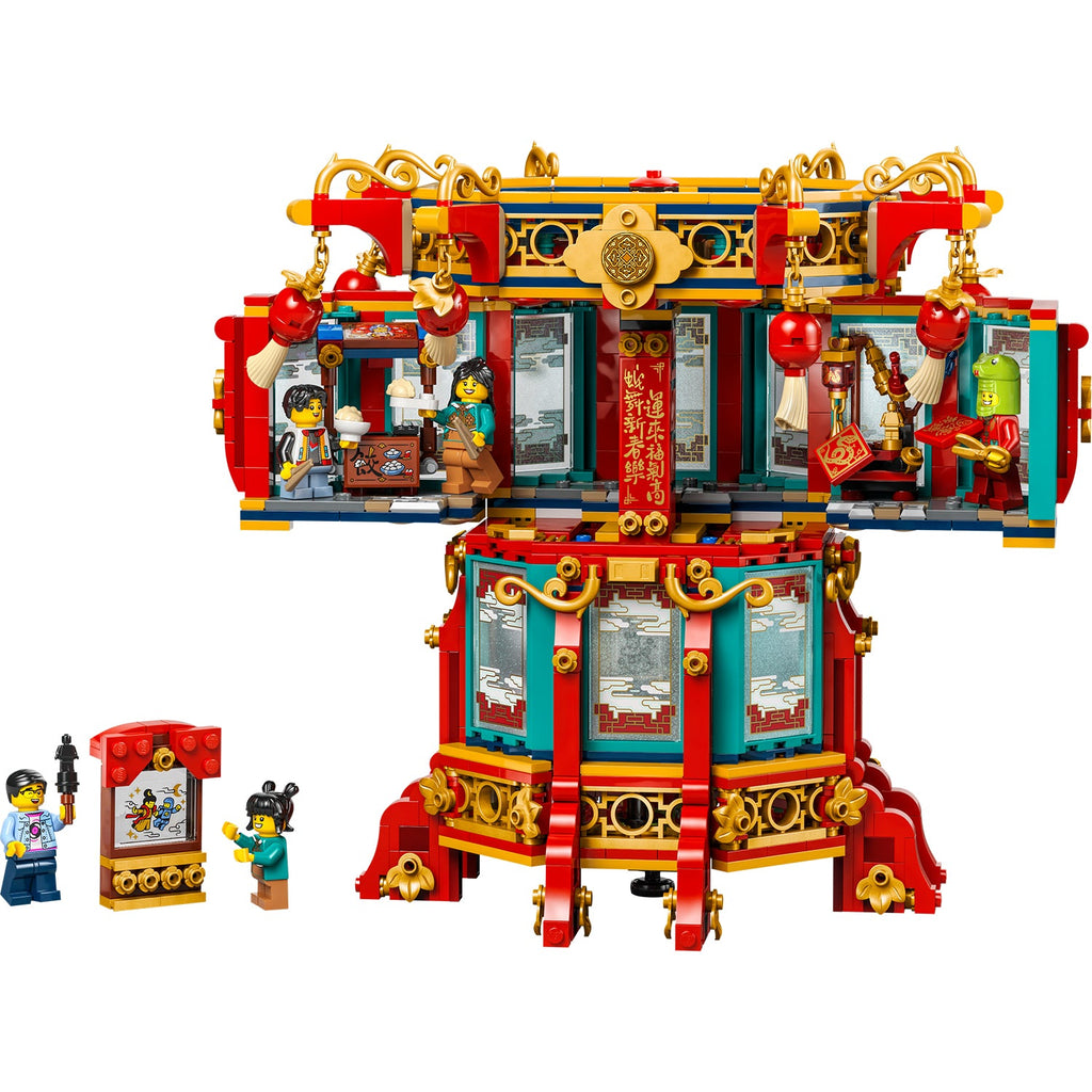 LEGO? Spring Festival Trotting Lantern