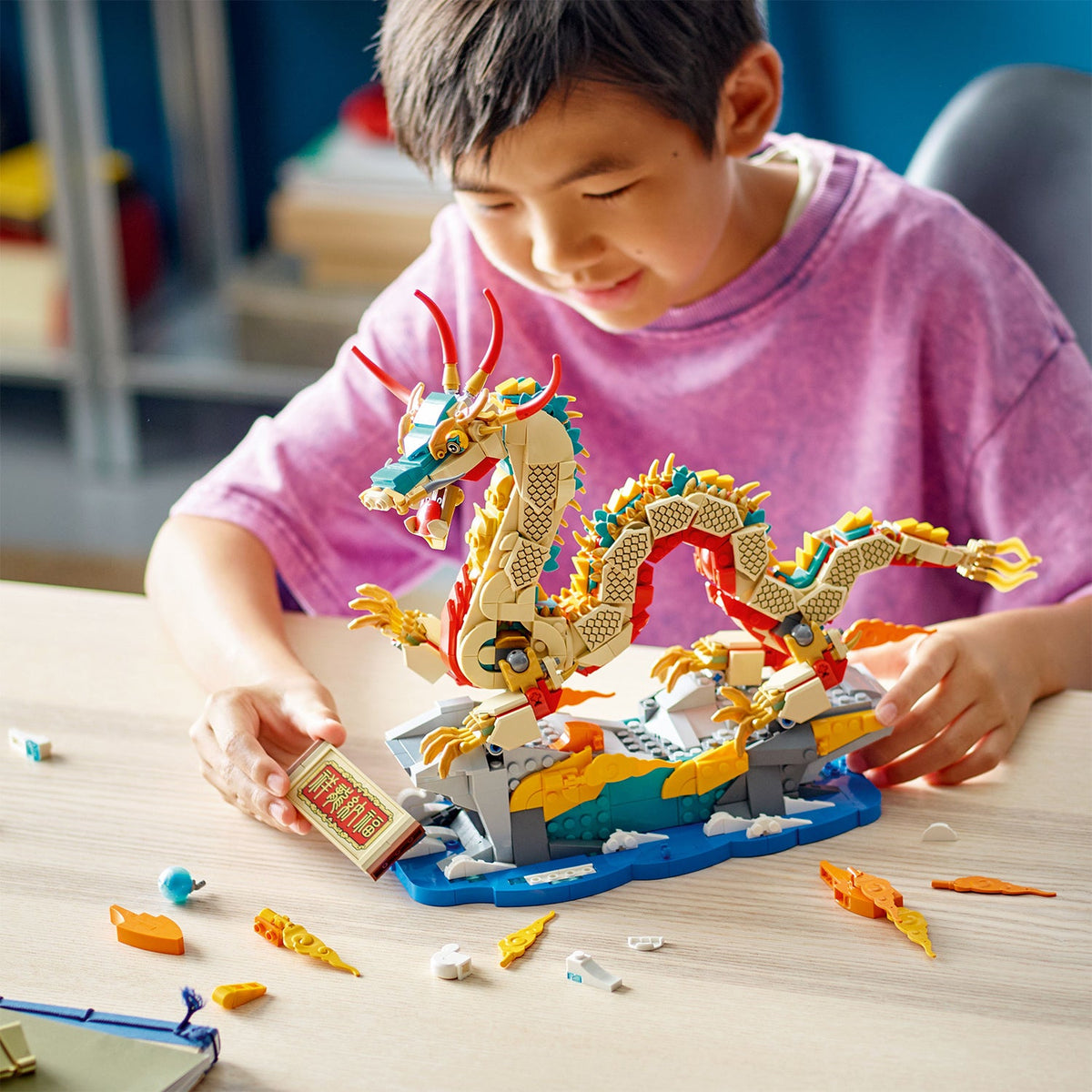 LEGO? Spring Festival Auspicious Dragon