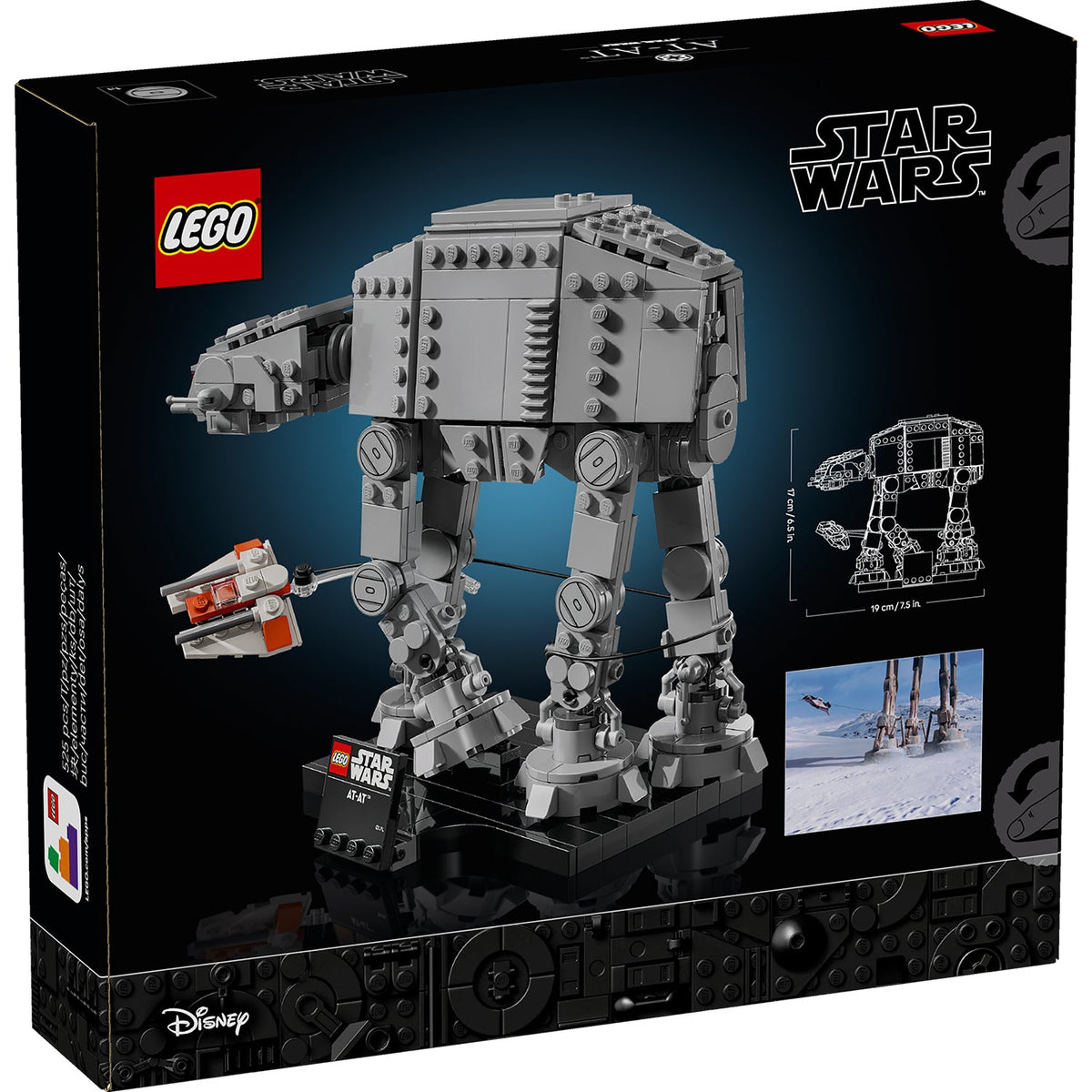 LEGO? Star Wars? AT-AT?