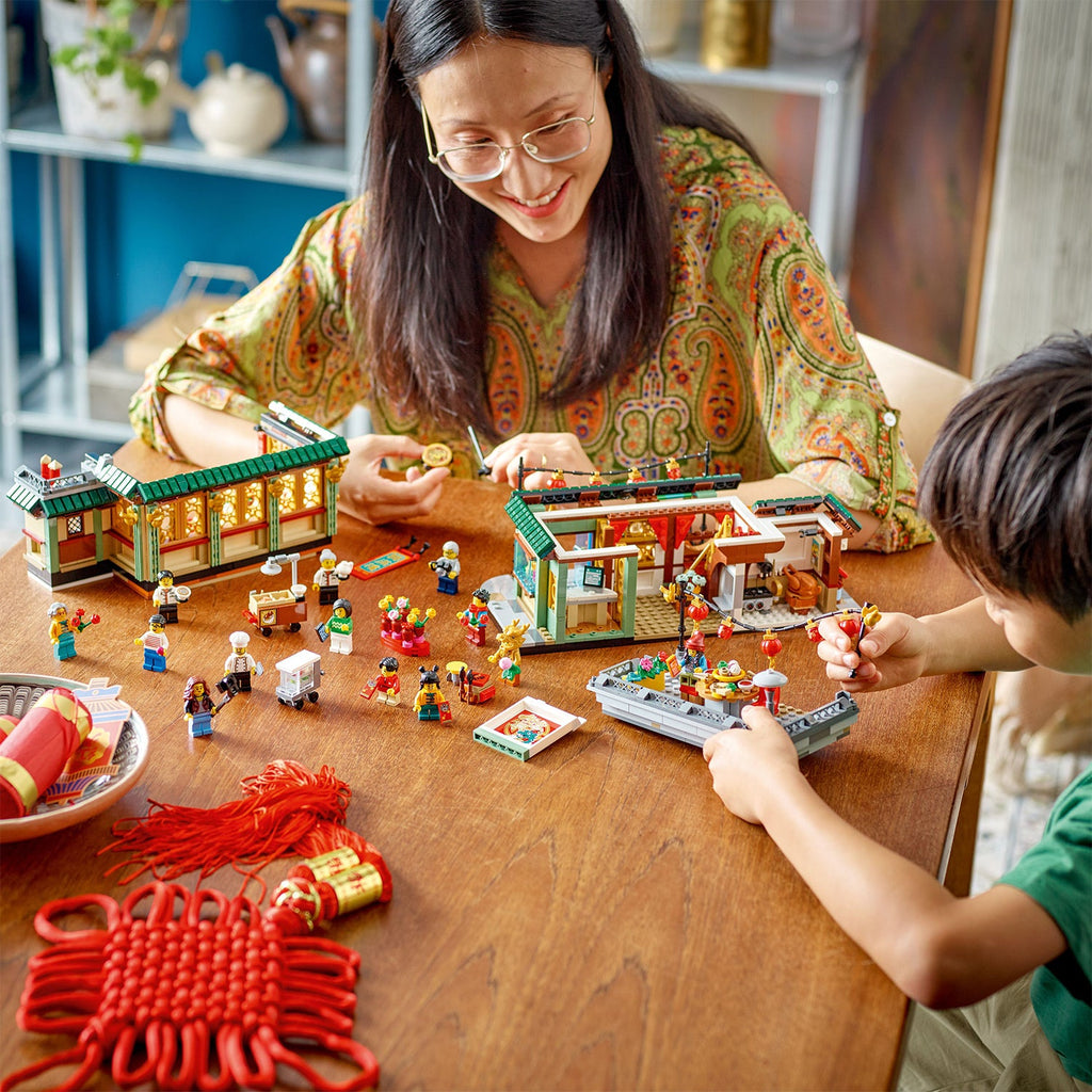 LEGO? Spring Festival Family Reunion Celebration
