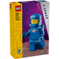 LEGO? Scaled-Up Blue Astronaut Minifigure