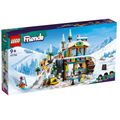 LEGO? Friends? Holiday Ski Slope and Caf¨¦