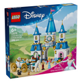 LEGO? | Disney Cinderella's Castle & Horse Carriage