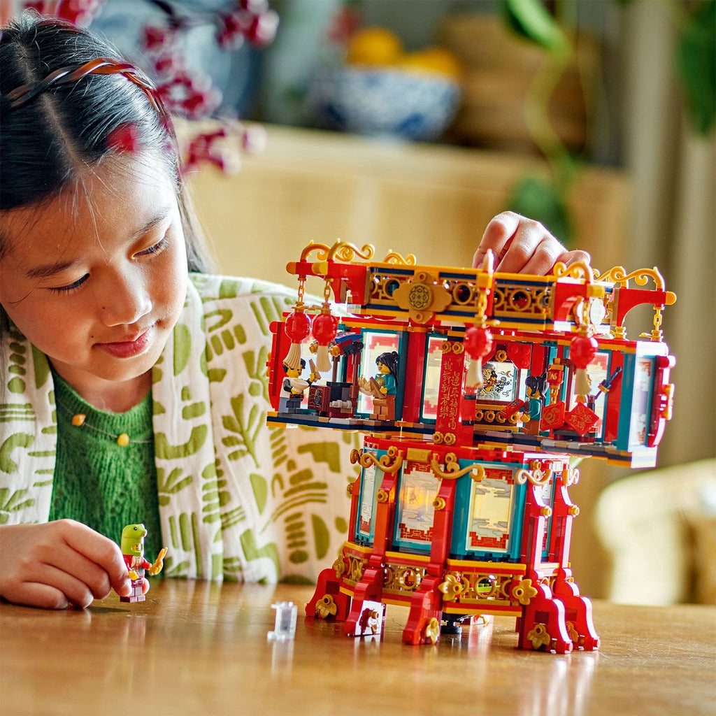 LEGO? Spring Festival Trotting Lantern