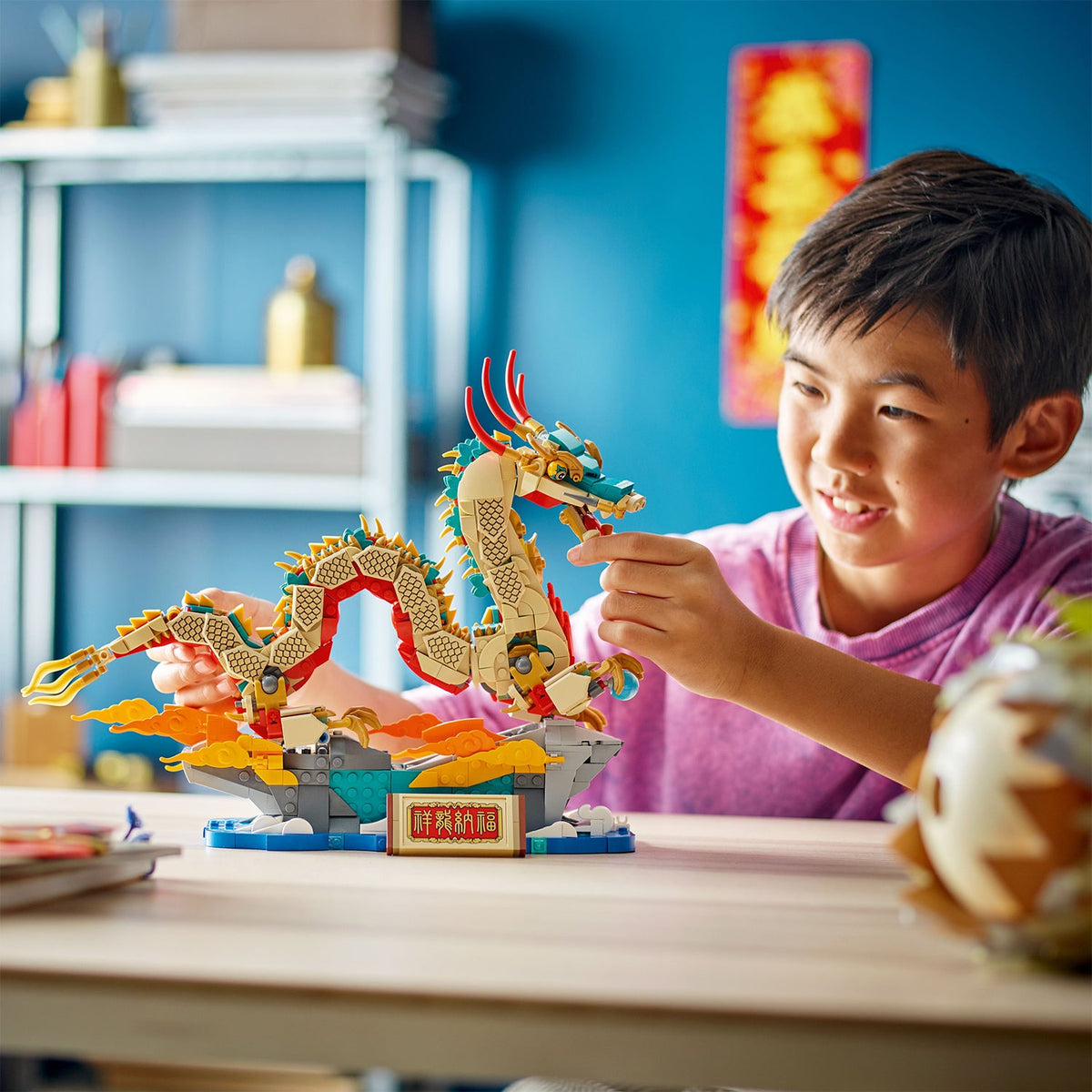 LEGO? Spring Festival Auspicious Dragon
