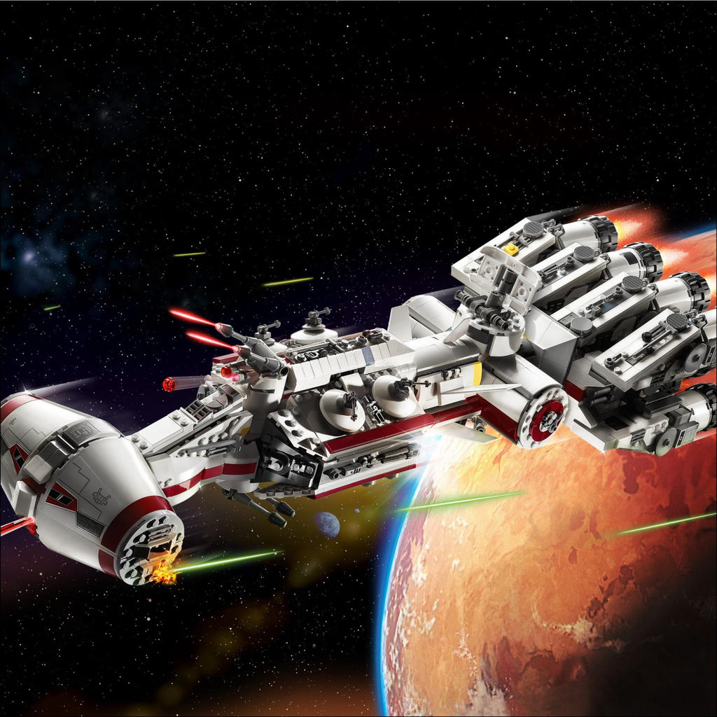 LEGO? Star Wars? Tantive IV?