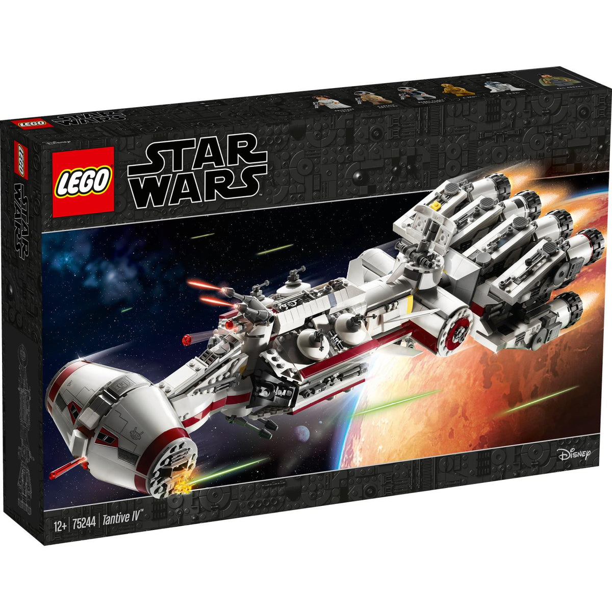 LEGO? Star Wars? Tantive IV?