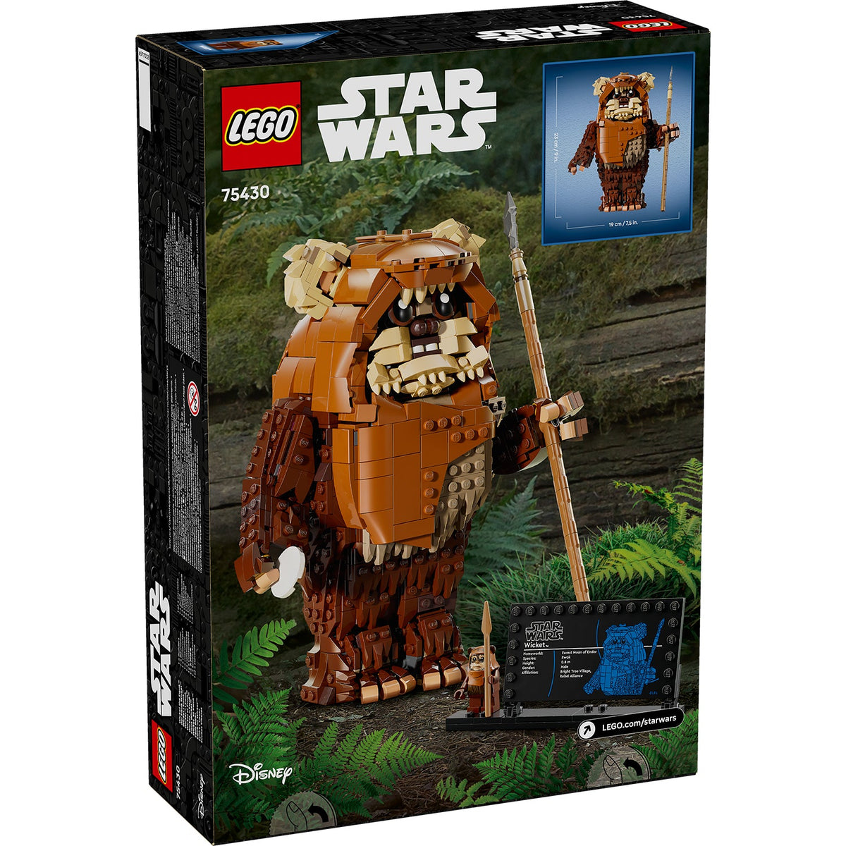 LEGO? Star Wars? Wicket the Ewok?