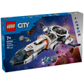 LEGO? City Modular Galactic Spaceship