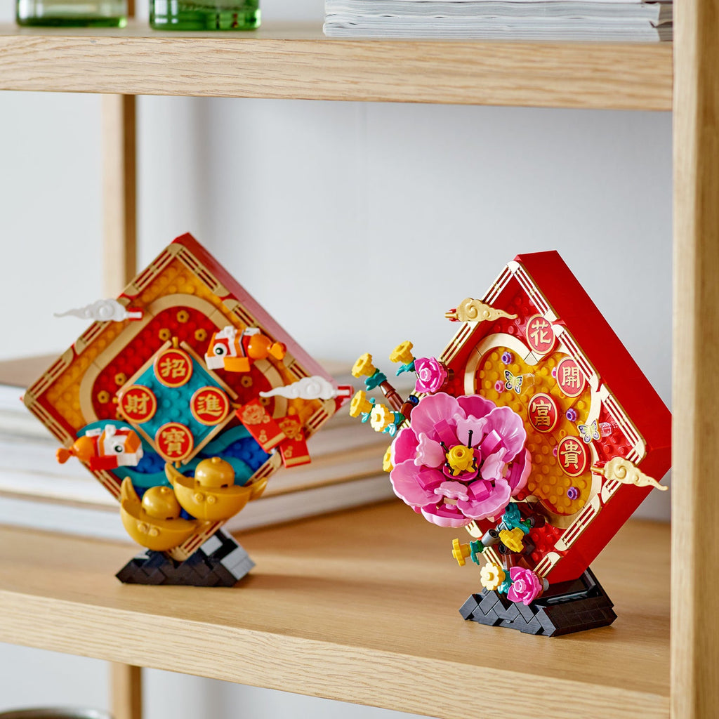 LEGO? Lunar New Year Display