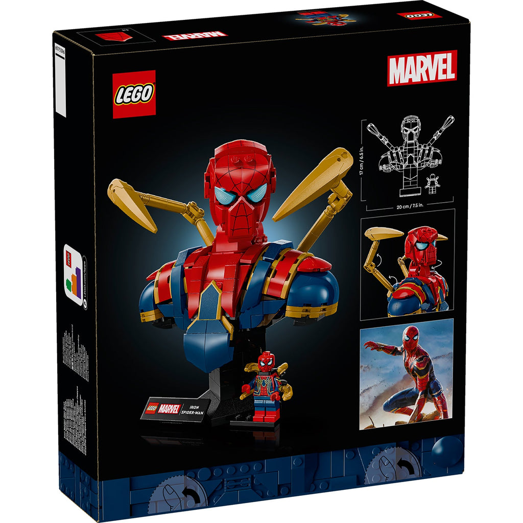 LEGO? ? Marvel Iron Spider-Man Bust
