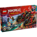 LEGO? NINJAGO? Ninja Combat Vehicle