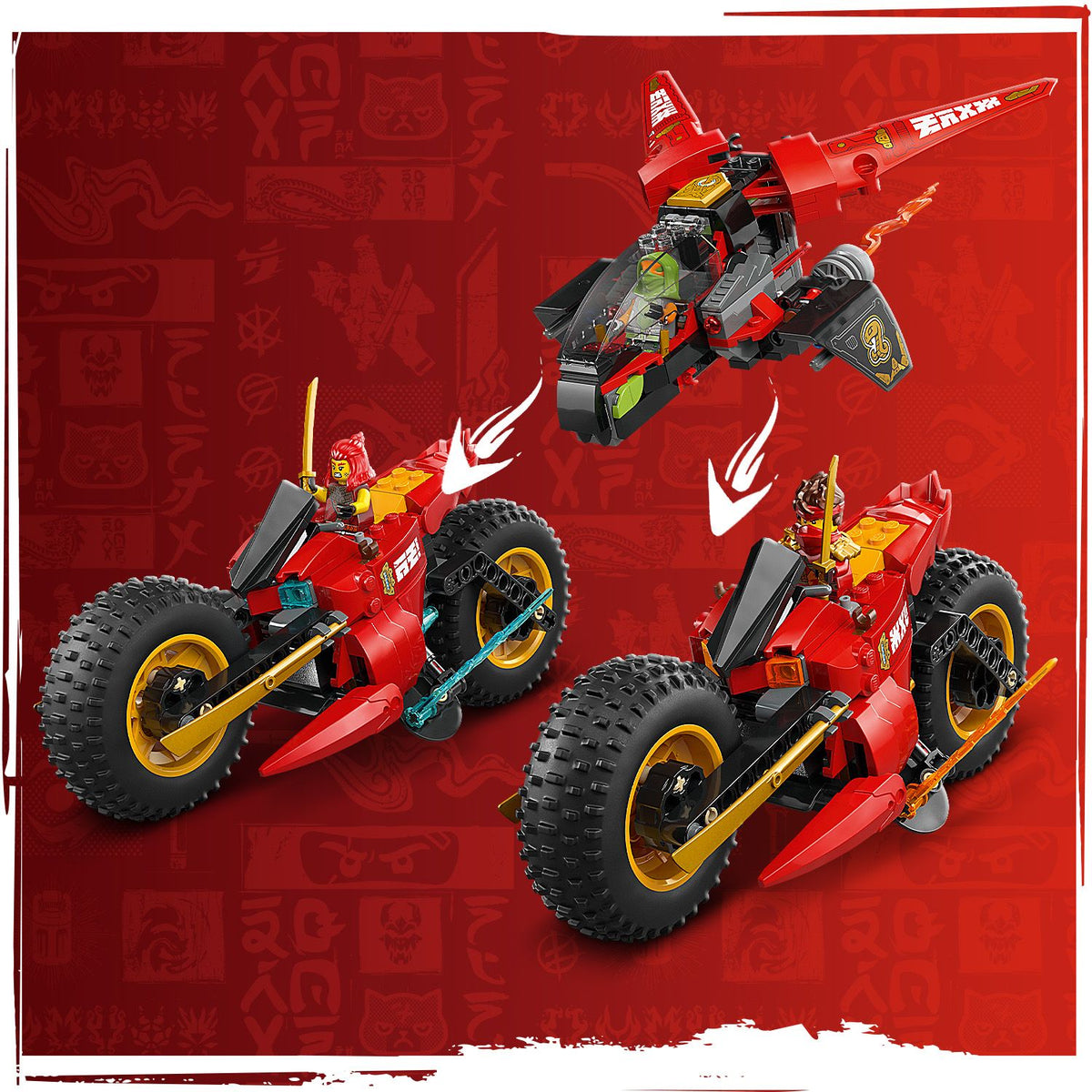 LEGO? NINJAGO? Ninja Combat Vehicle