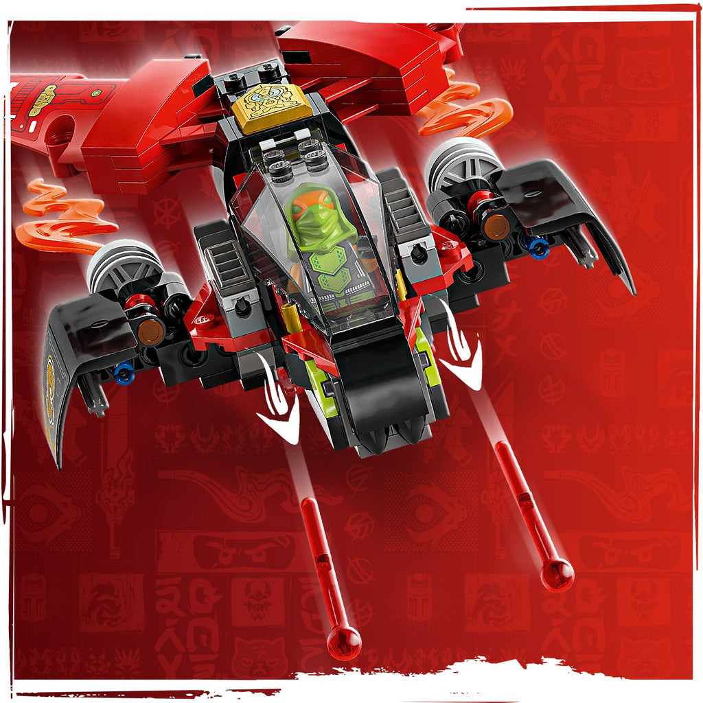 LEGO? NINJAGO? Ninja Combat Vehicle