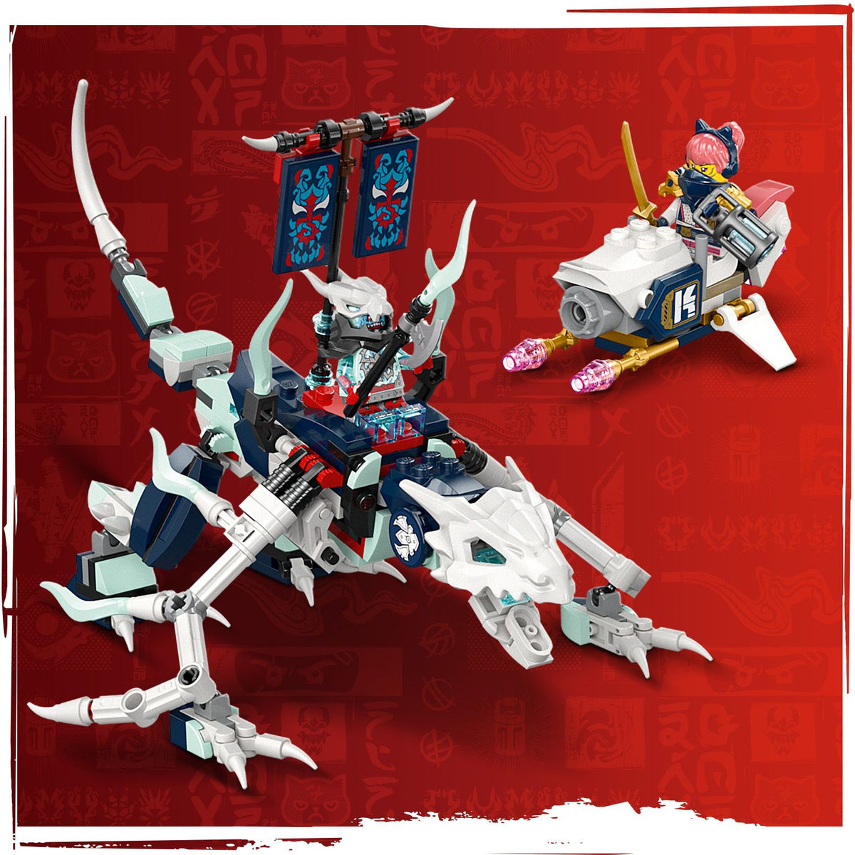 LEGO? NINJAGO? Lloyd's Jet Mech