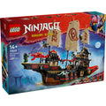 LEGO? NINJAGO? The Temple Bounty