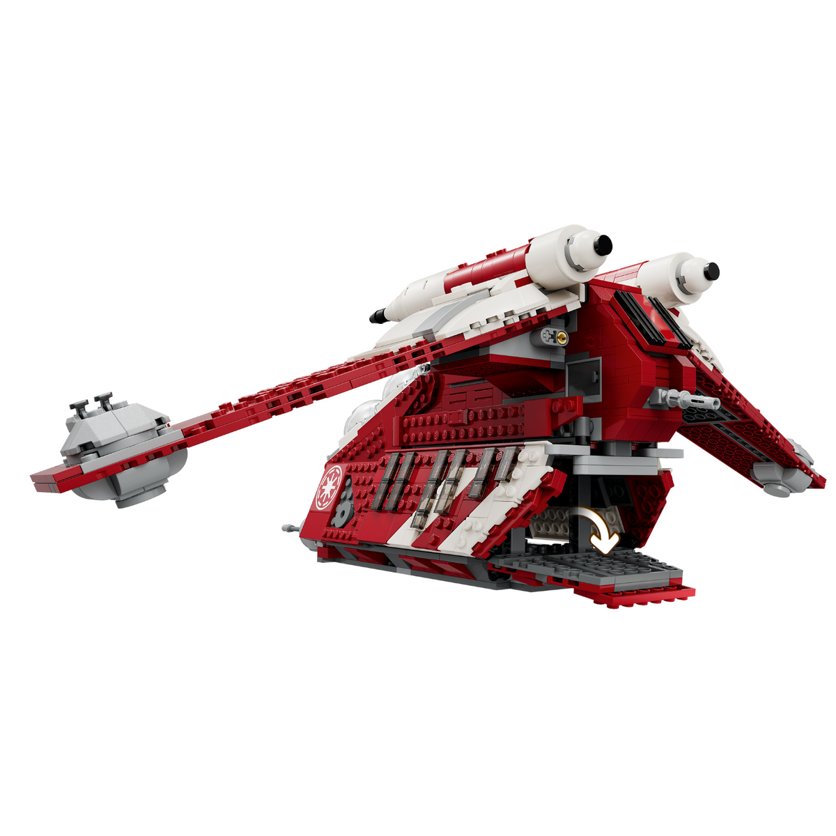 LEGO? Star Wars? Coruscant Guard Gunship?