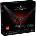 LEGO? Star Wars? Kylo Ren's Command Shuttle