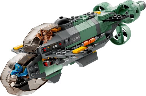 LEGO? Avatar? Mako Submarine