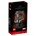 LEGO? Marvel Star-Lord's Helmet