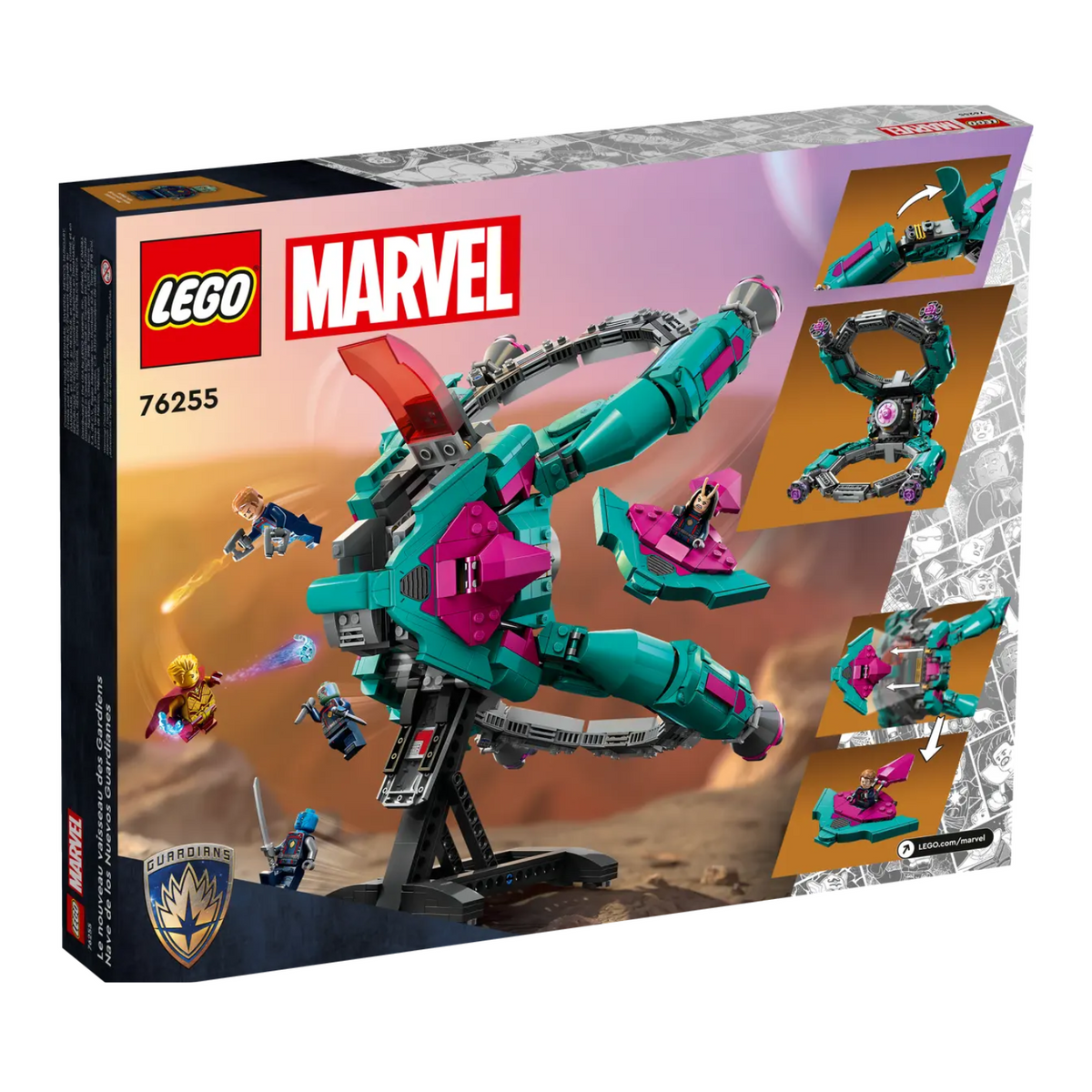 LEGO? Marvel The New Guardians' Ship