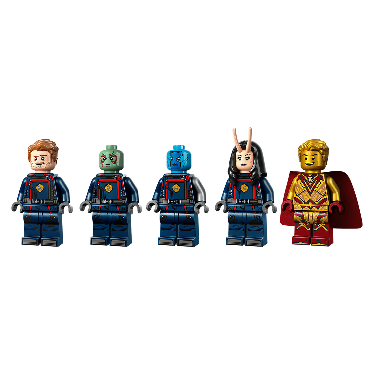 LEGO? Marvel The New Guardians' Ship