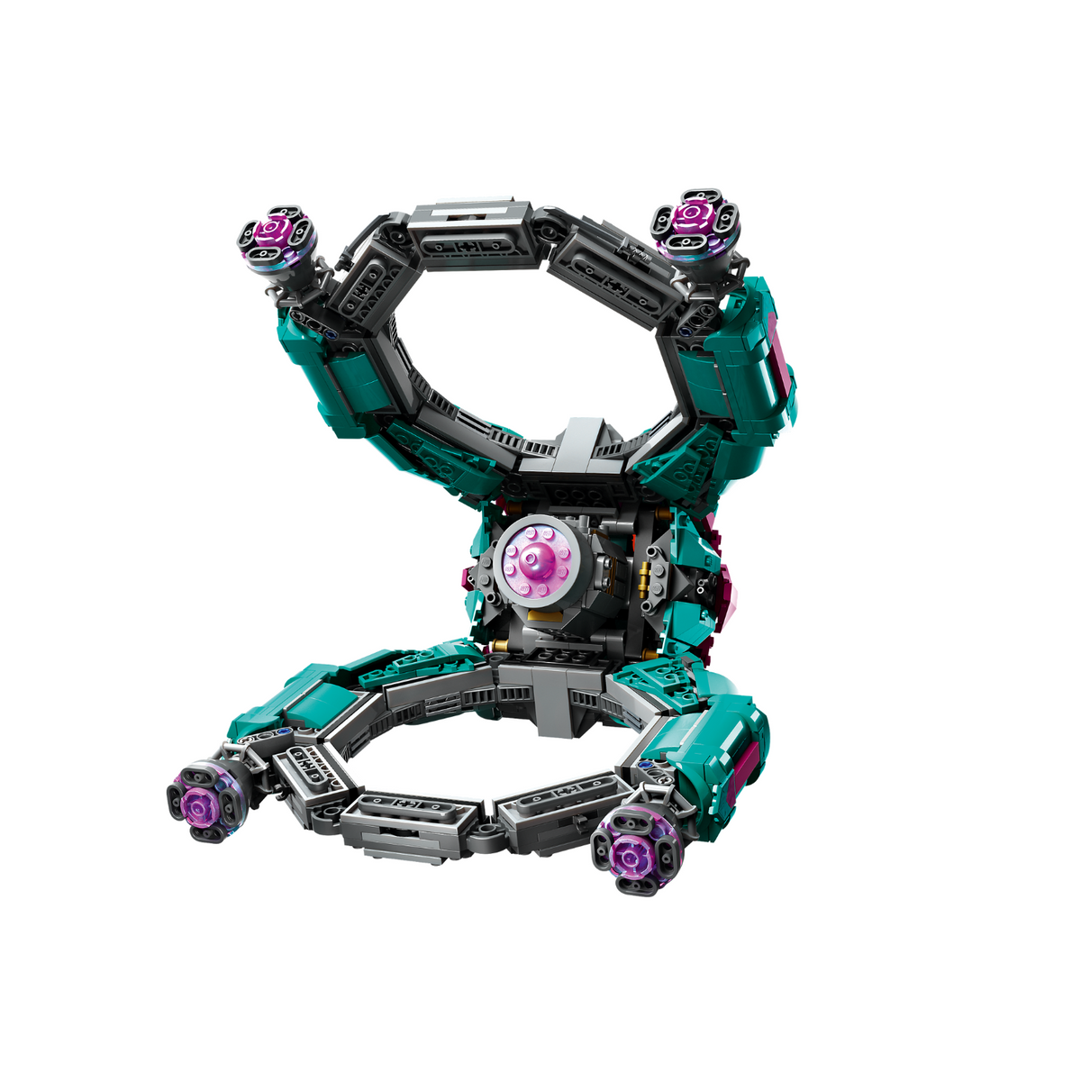 LEGO? Marvel The New Guardians' Ship